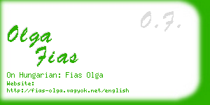olga fias business card